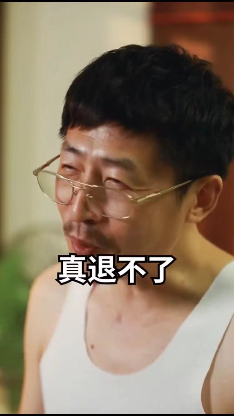 對莊翡翠+產(chǎn)品+抖音短視頻制作圖9