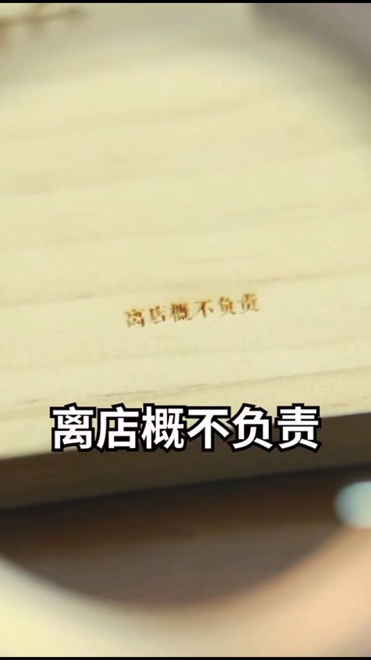 對莊翡翠+產(chǎn)品+抖音短視頻制作圖16