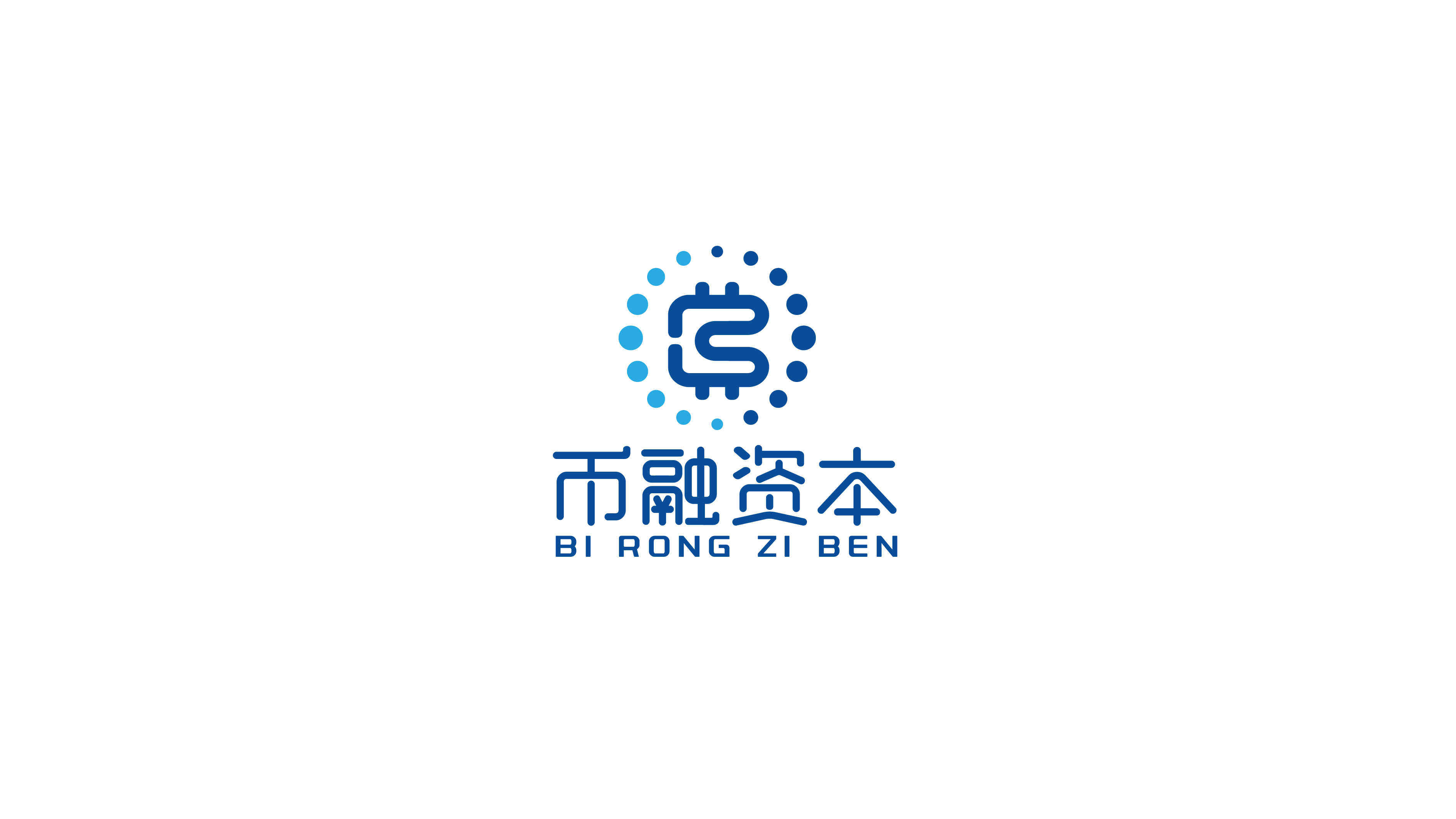 幣融資本金融類LOGO設(shè)計