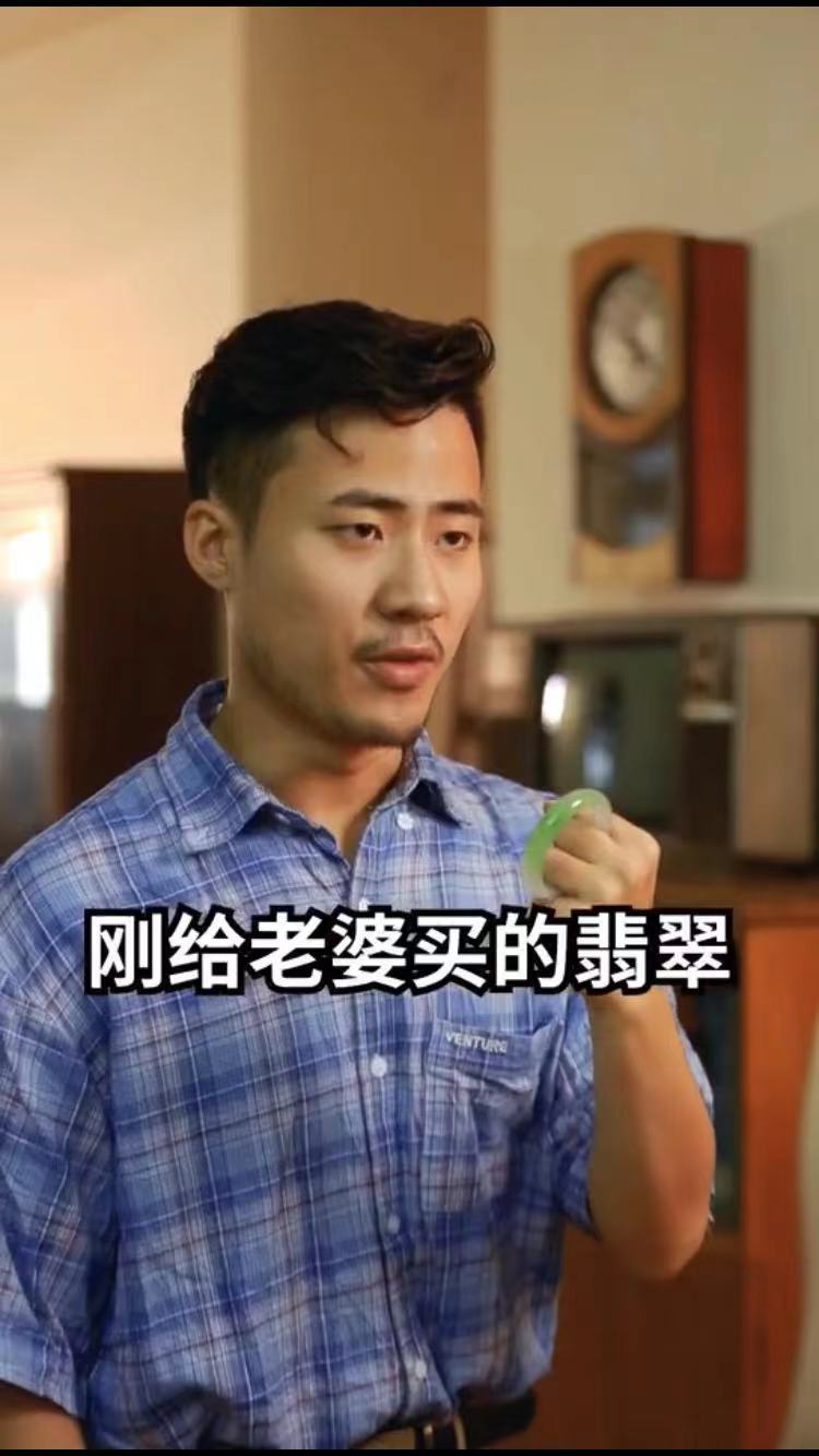 對莊翡翠+產(chǎn)品+抖音短視頻制作圖3