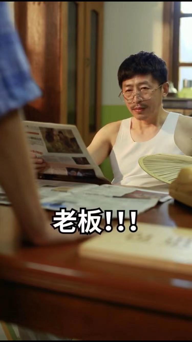 對莊翡翠+產(chǎn)品+抖音短視頻制作圖1