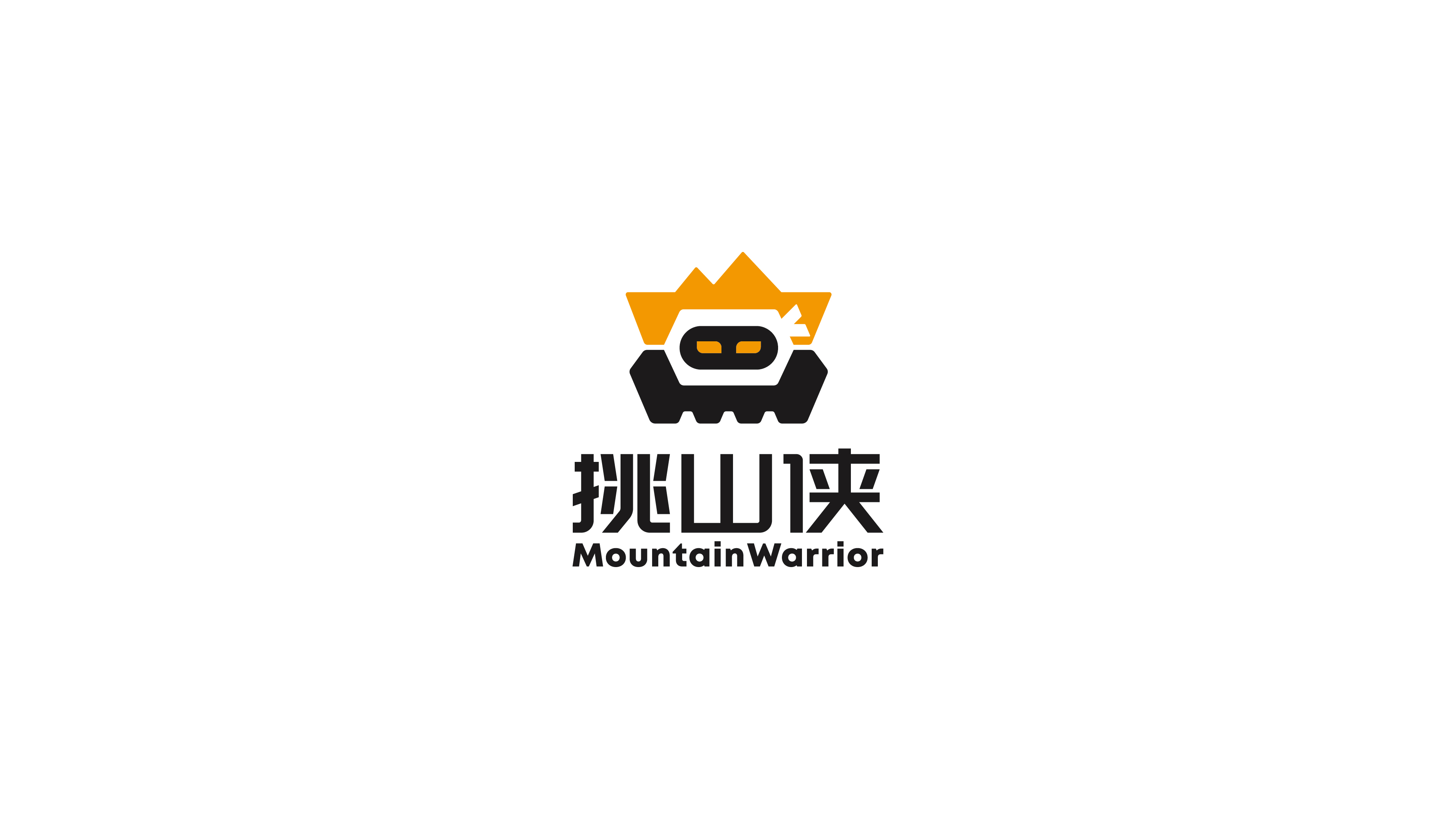 挑山侠科技智能机器人LOGO设计