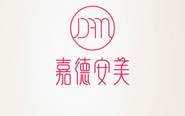 美容機構(gòu)logo設(shè)計