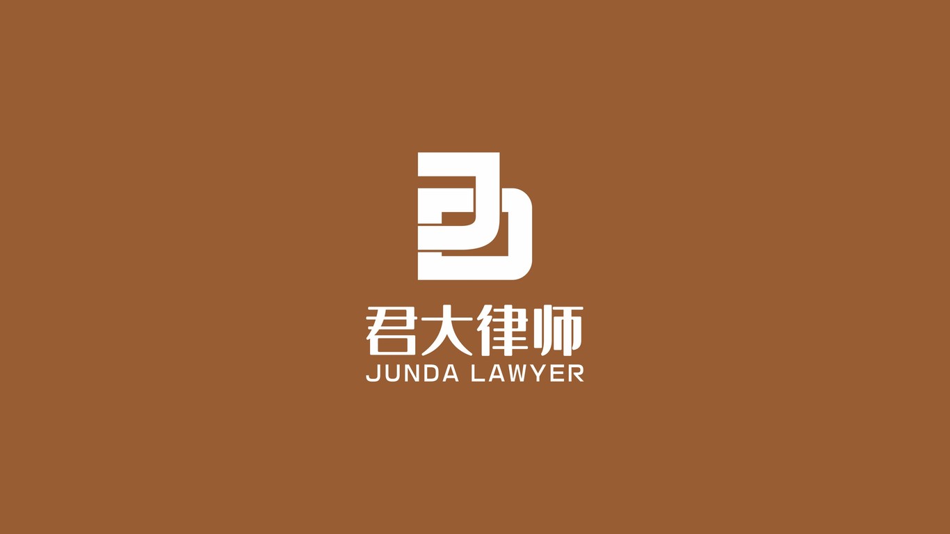 君大律師事務所LOGO設計中標圖0