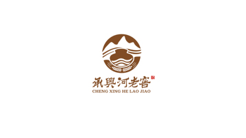 承兴河老窖白酒品牌LOGO设计