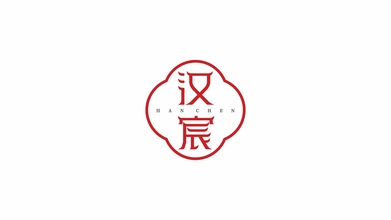 漢宸化妝品LOGO設(shè)計