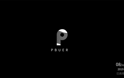 PBUER