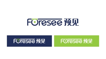 預見(jiàn)燈具類(lèi)LOGO設計