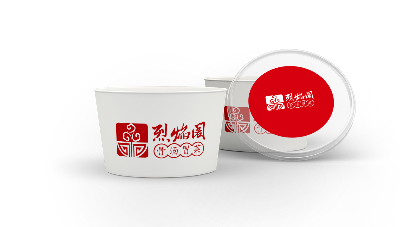 烈火阁餐饮品牌LOGO设计中标图7