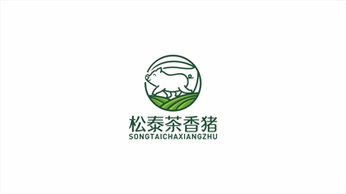 松泰茶香猪品牌LOGO设计