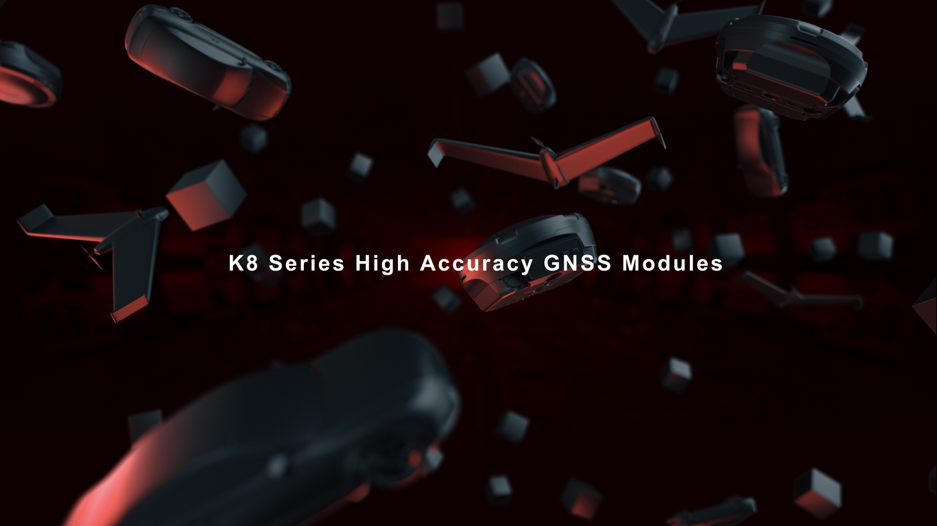 K8 GNSS MODULE 產(chǎn)品動畫圖4