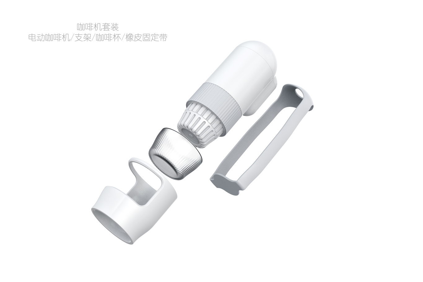 便攜式電動咖啡機(jī)圖4