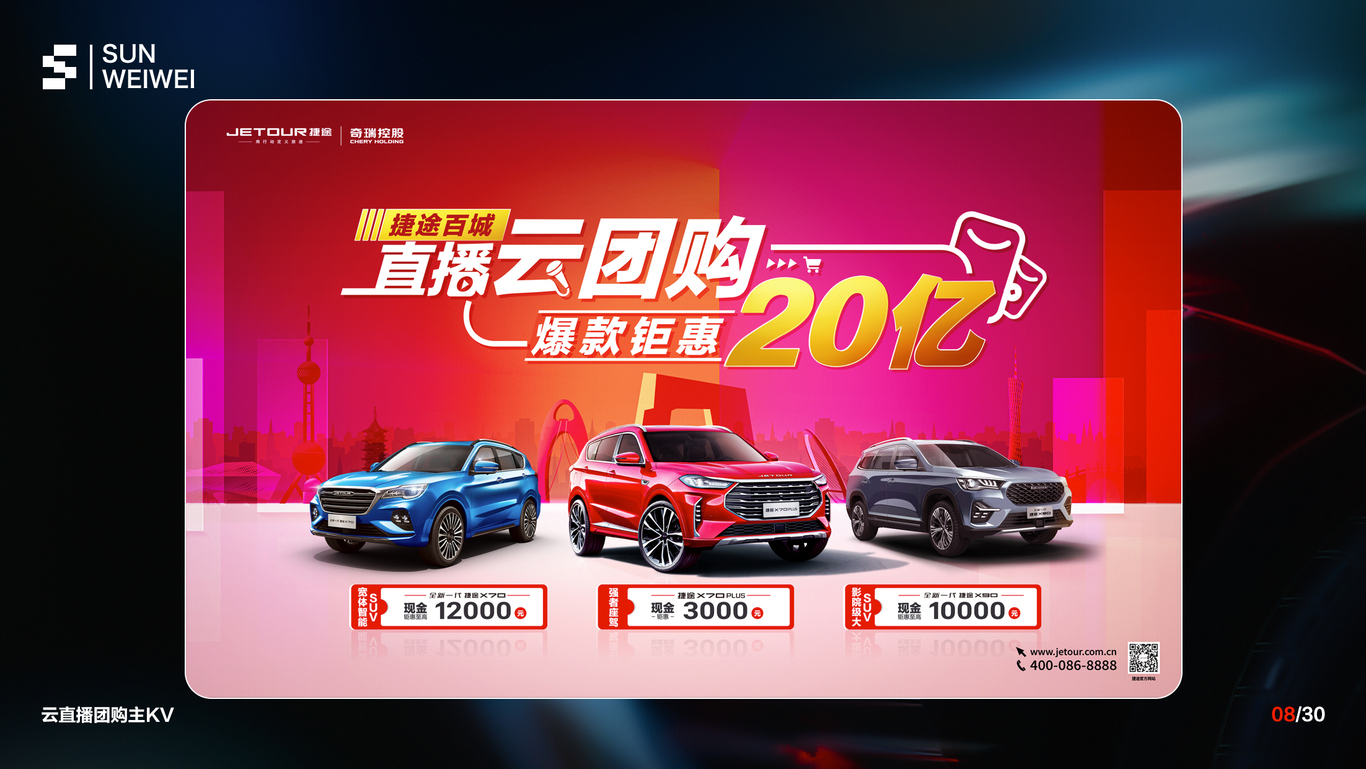 2019年-2020年作品图1