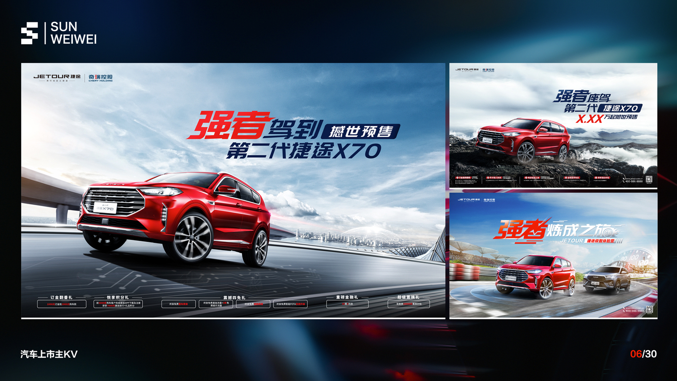 2019年-2020年作品图0