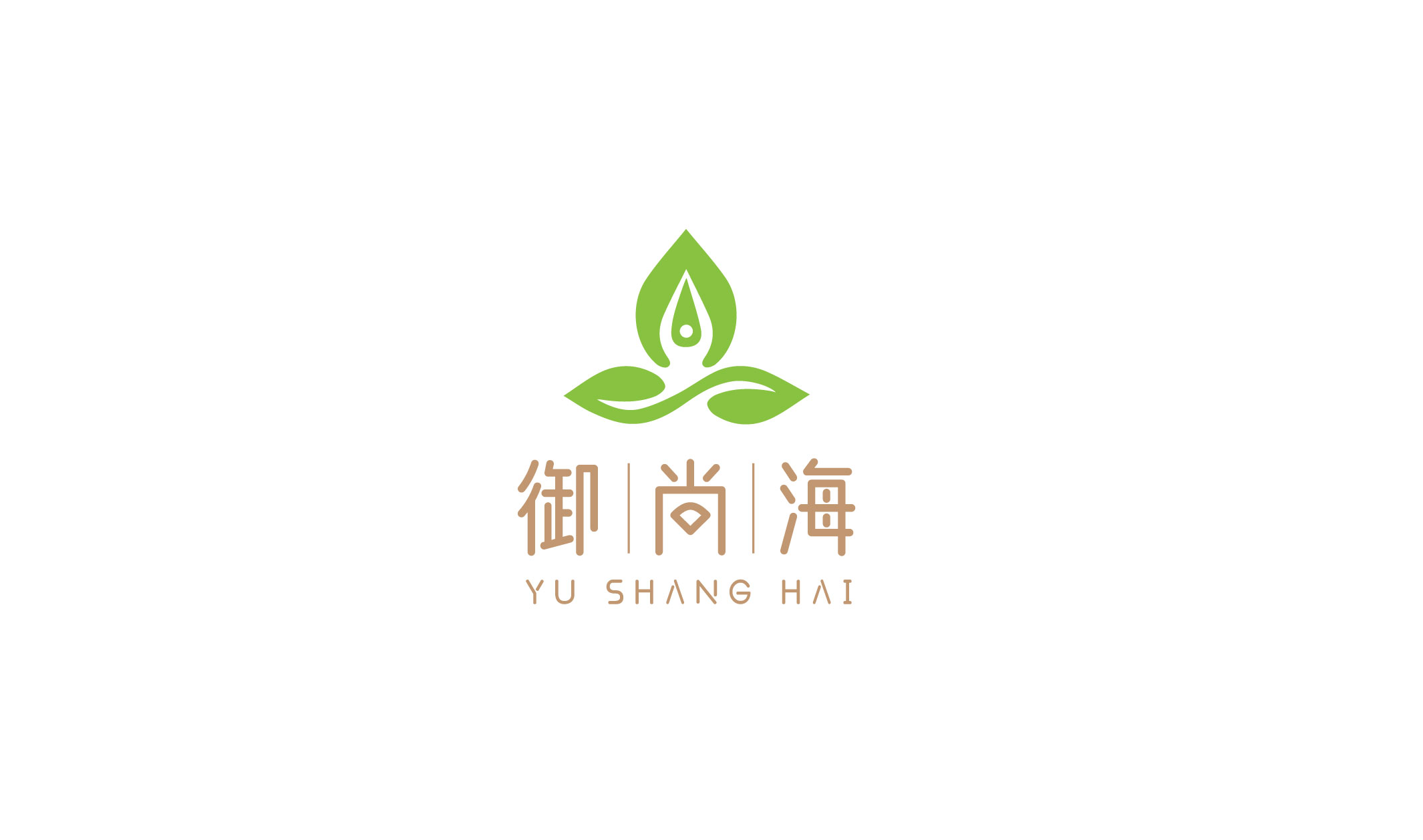 御尚海休閑類LOGO設(shè)計(jì)