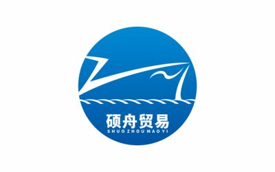 商贸公司logo