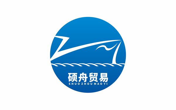 商貿(mào)公司logo