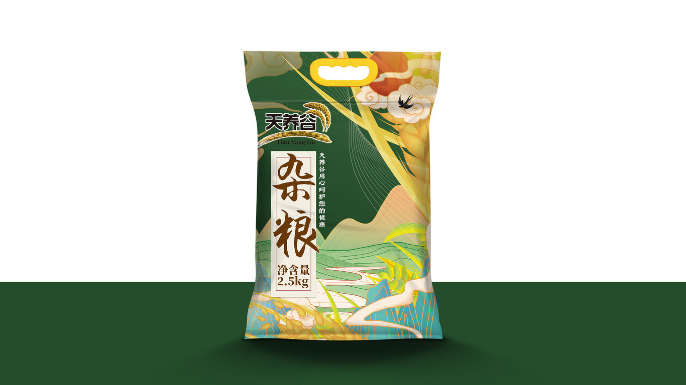 天養(yǎng)谷食品包裝設(shè)計(jì)中標(biāo)圖1