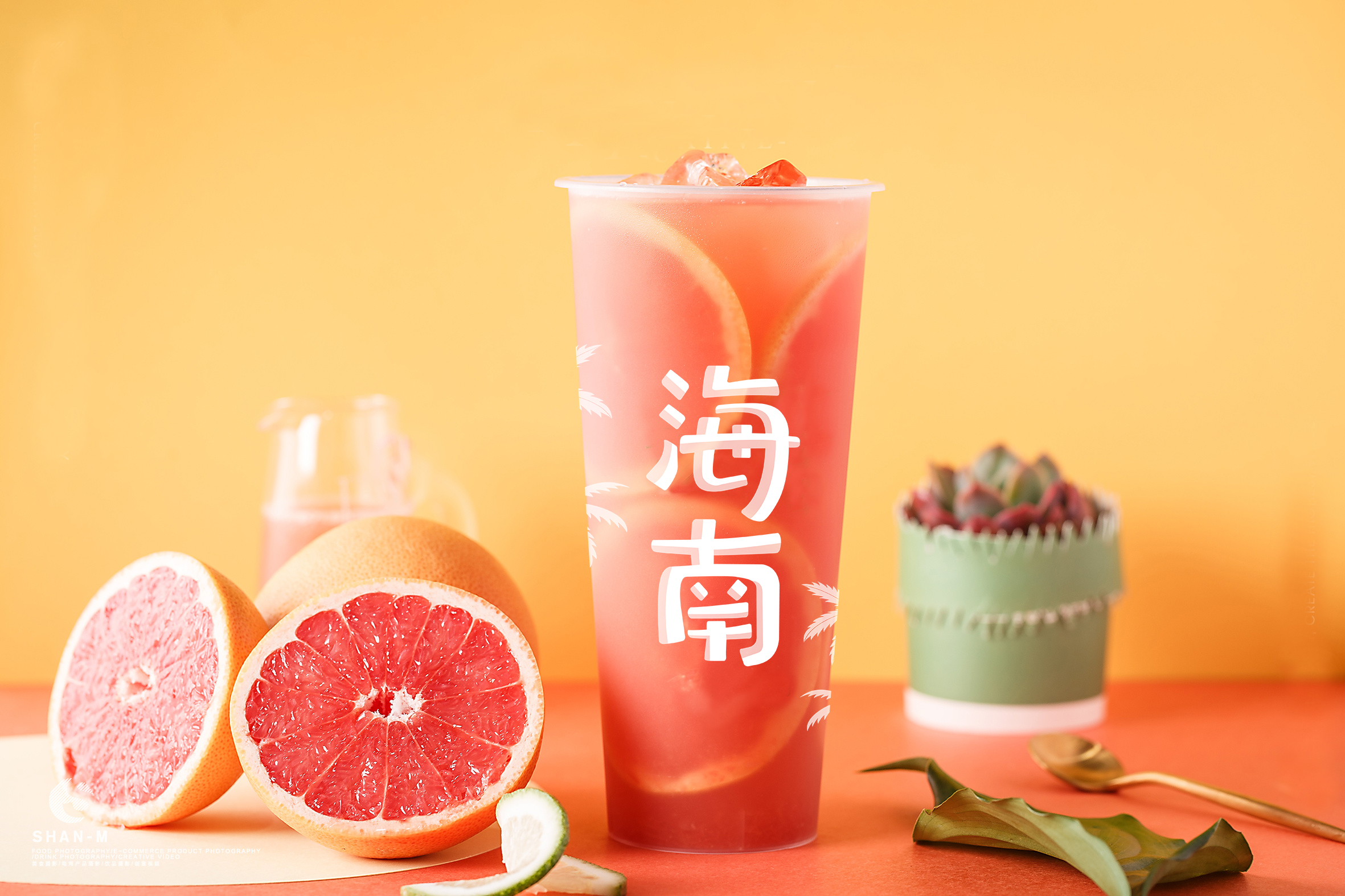 海之南味道果飲類(lèi)外帶杯包裝設(shè)計(jì)