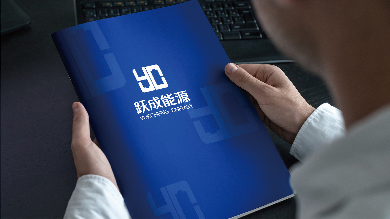 躍成能源科技類LOGO設計中標圖3