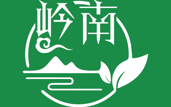 嶺南logo設(shè)計(jì)