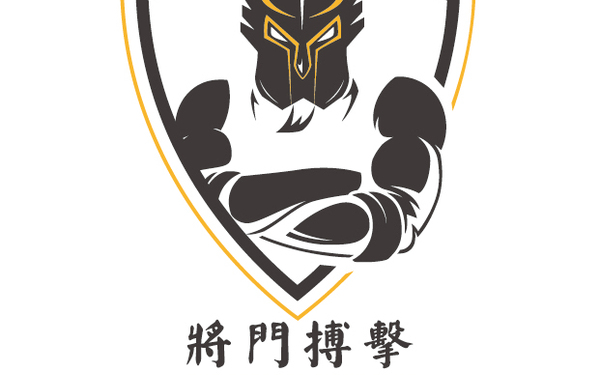 拳擊館LOGO