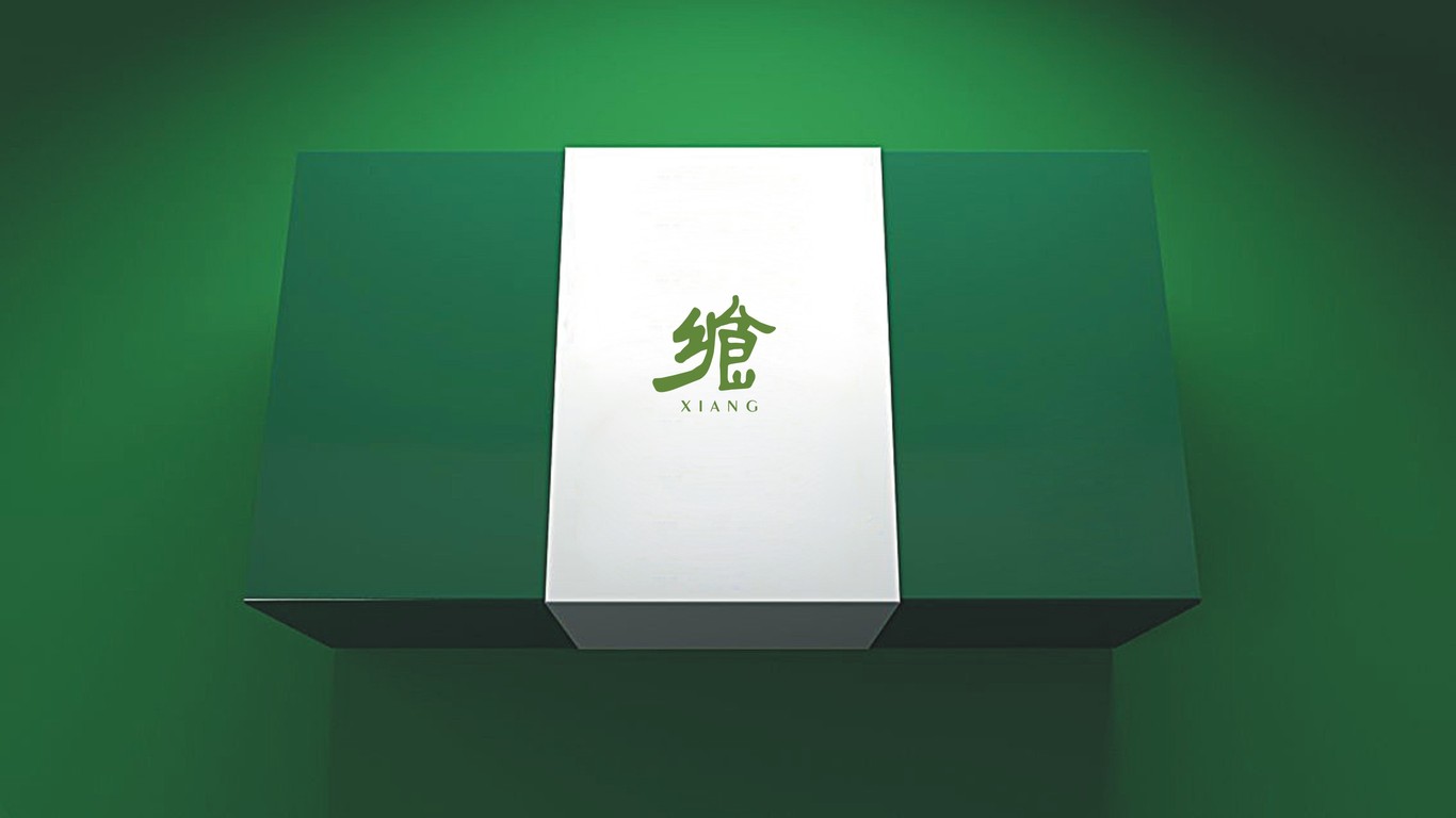 饗食品類LOGO設(shè)計中標(biāo)圖18