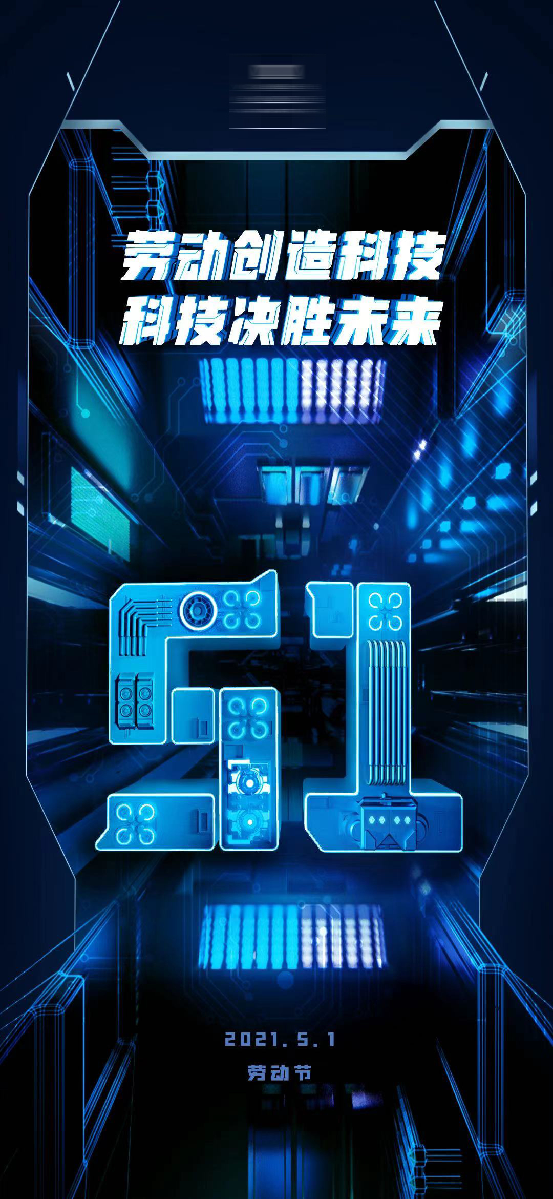 111图16