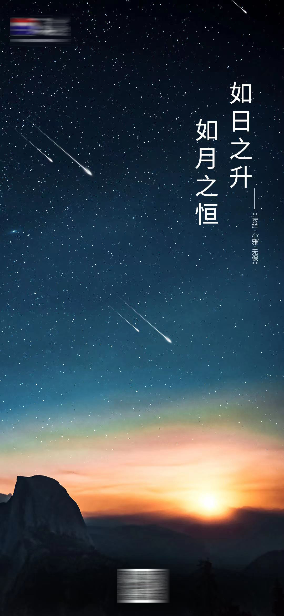 111图13