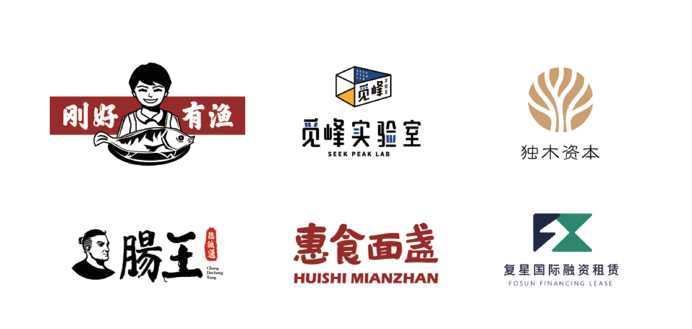 logo及包装图9