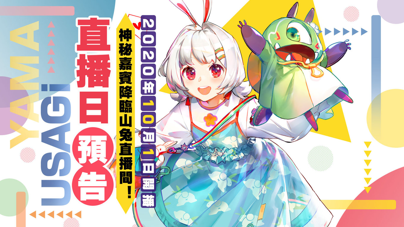 游戏视觉设计作品图0