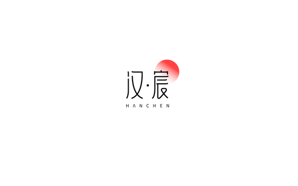 中式化妝品LOGO