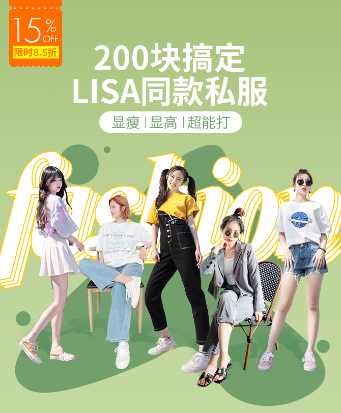 各种类型活动图图0