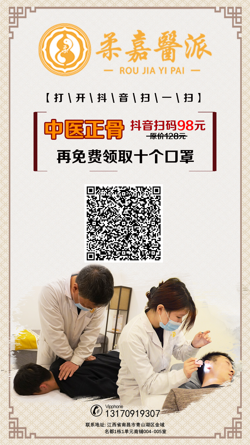 海报图10