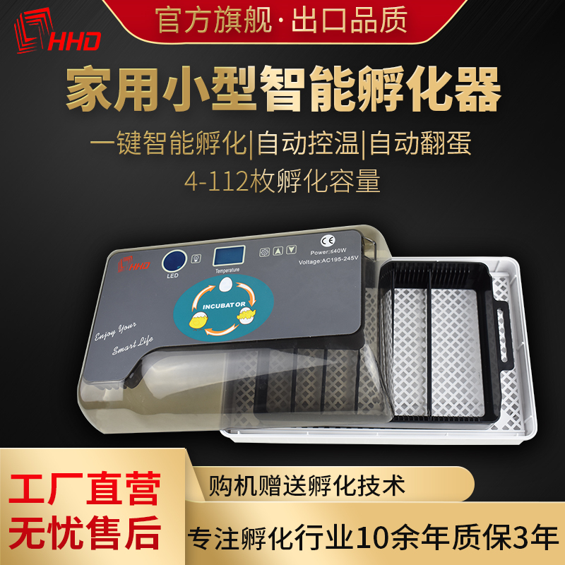 海报图32