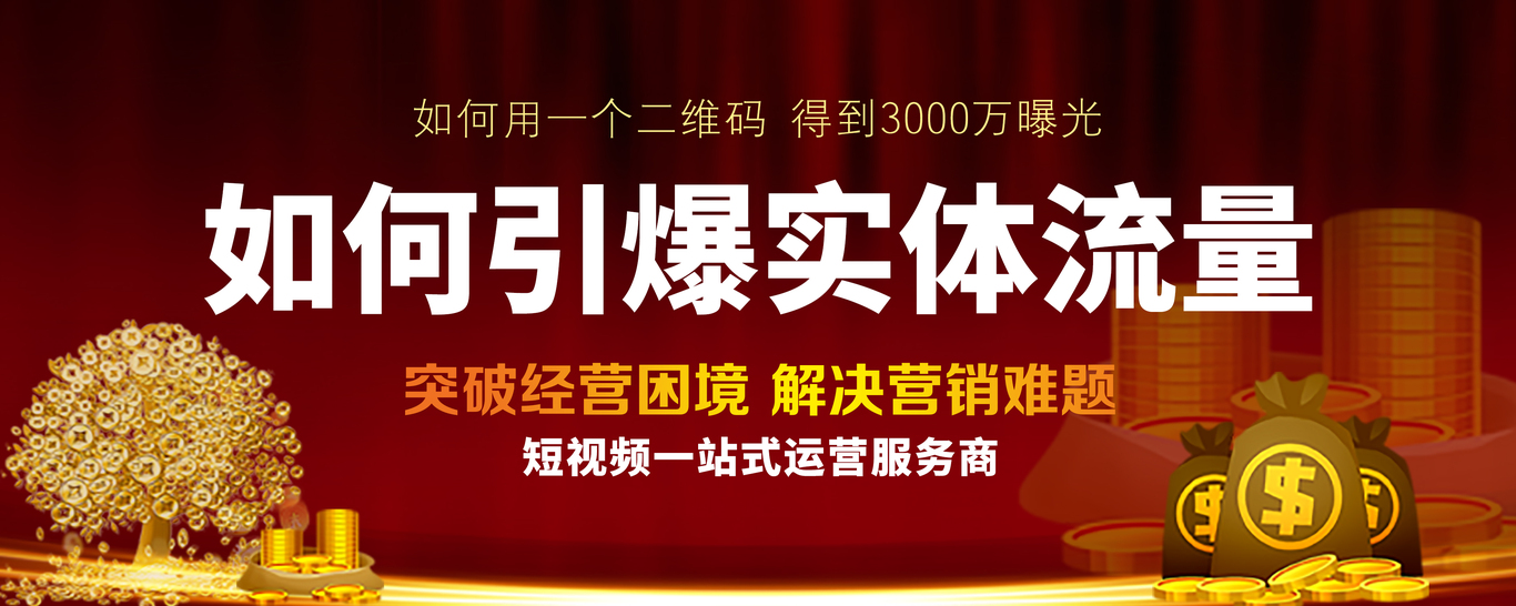 海报图28