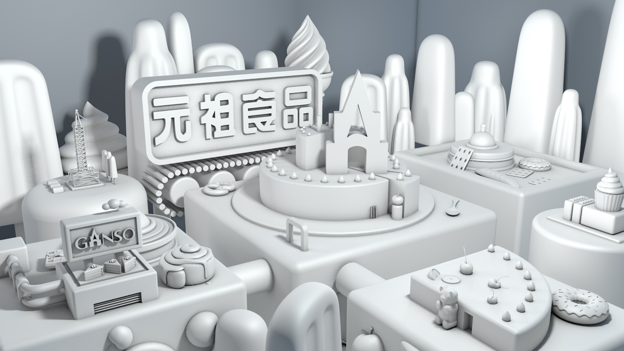 元祖食品图1