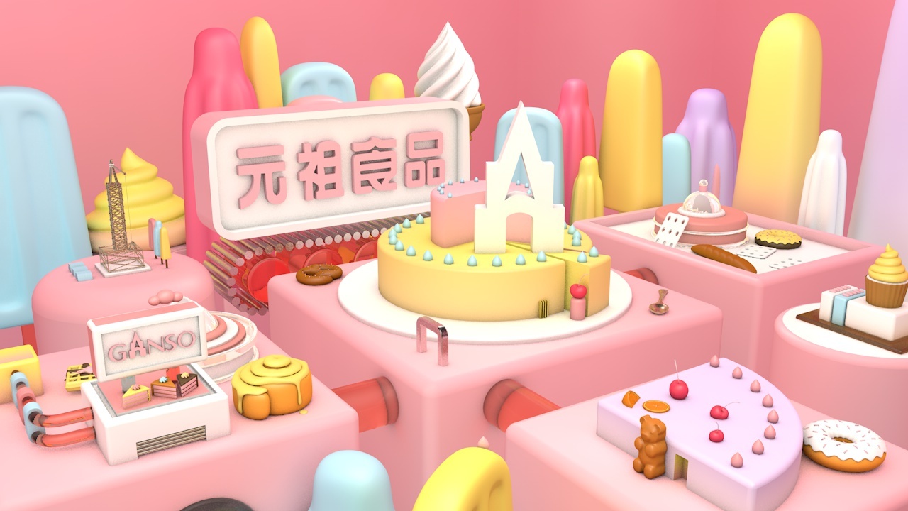 元祖食品图0