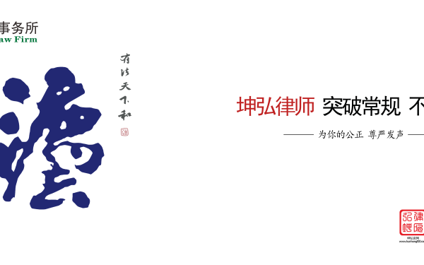 成都市青羊区电梯双开门广告