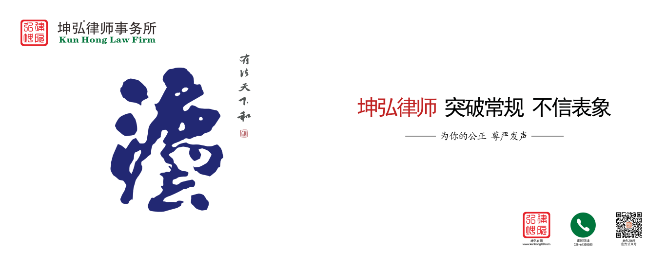 成都市青羊区电梯双开门广告图0