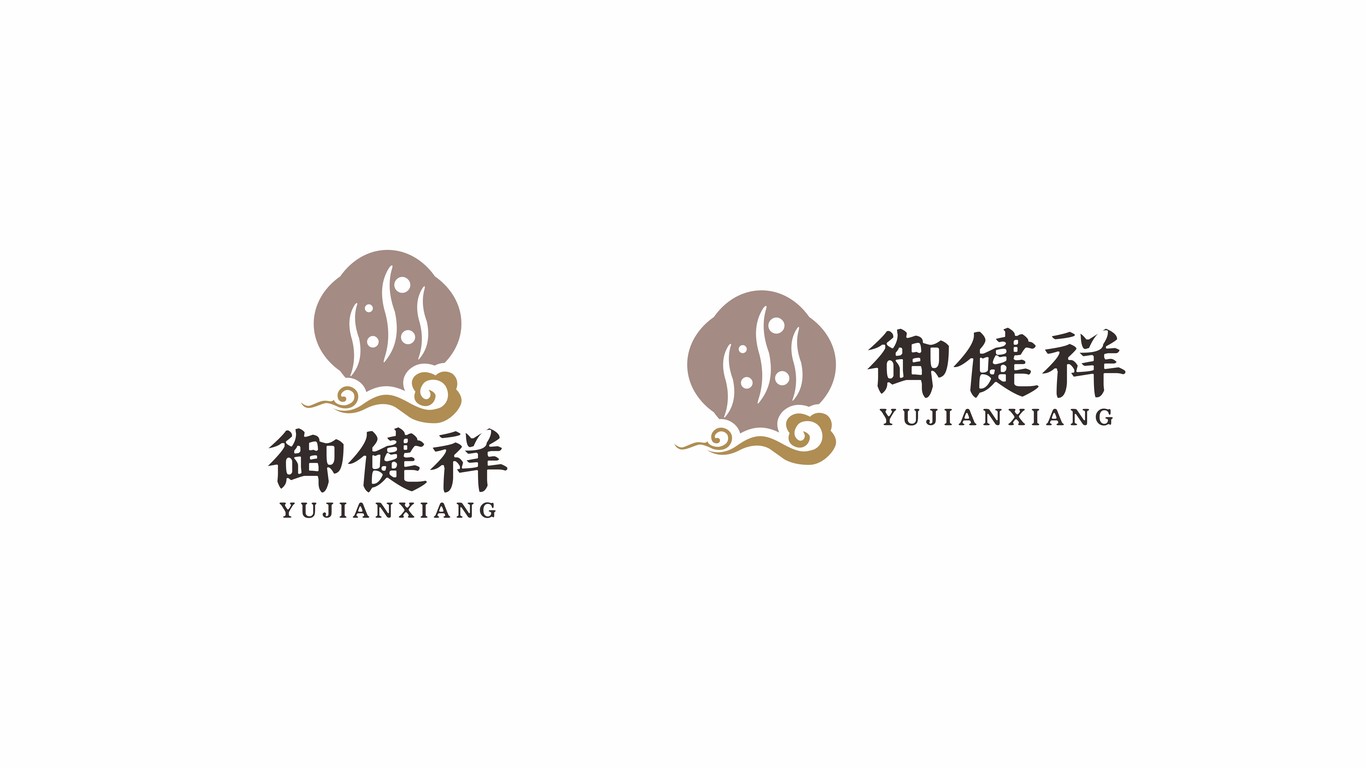 御健祥足療養(yǎng)生品牌LOGO設(shè)計(jì)中標(biāo)圖6