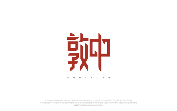 文化研究LOGO設(shè)計