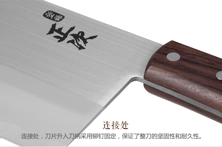 详情页图10