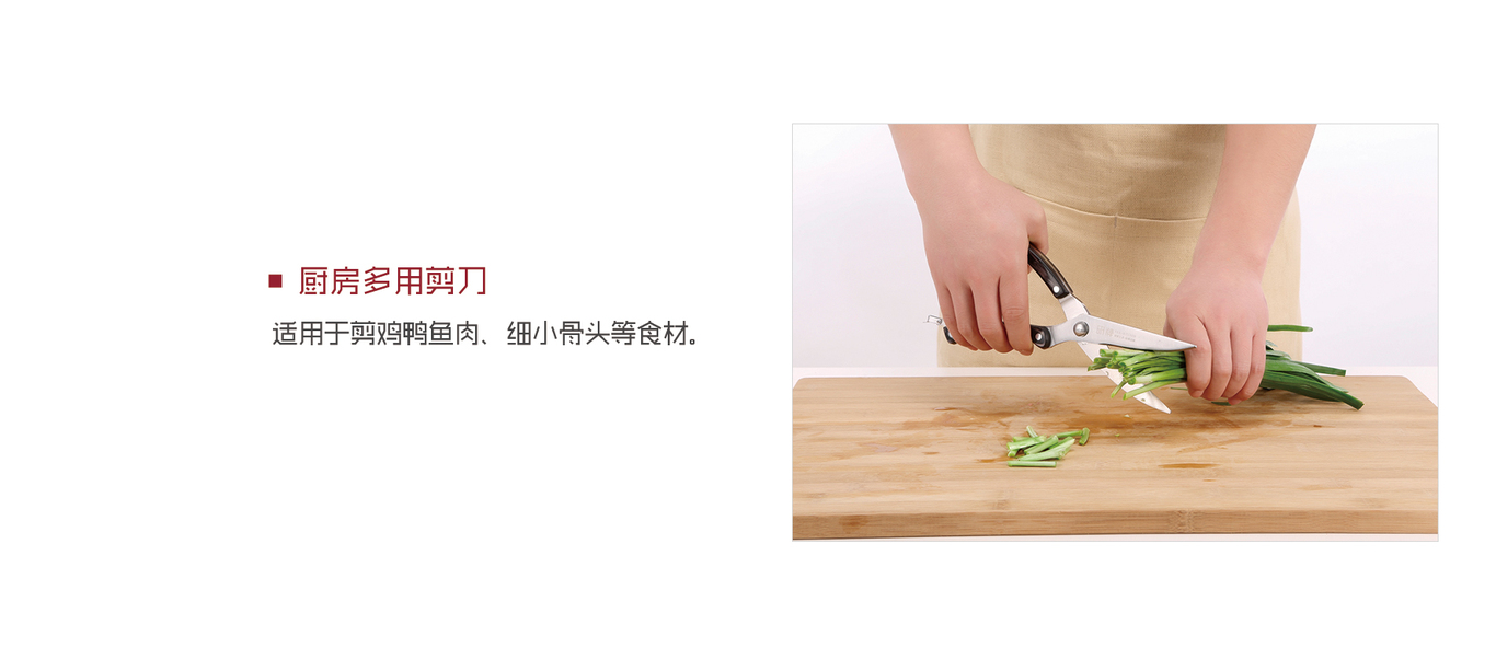 产品册 说明书 成册图7