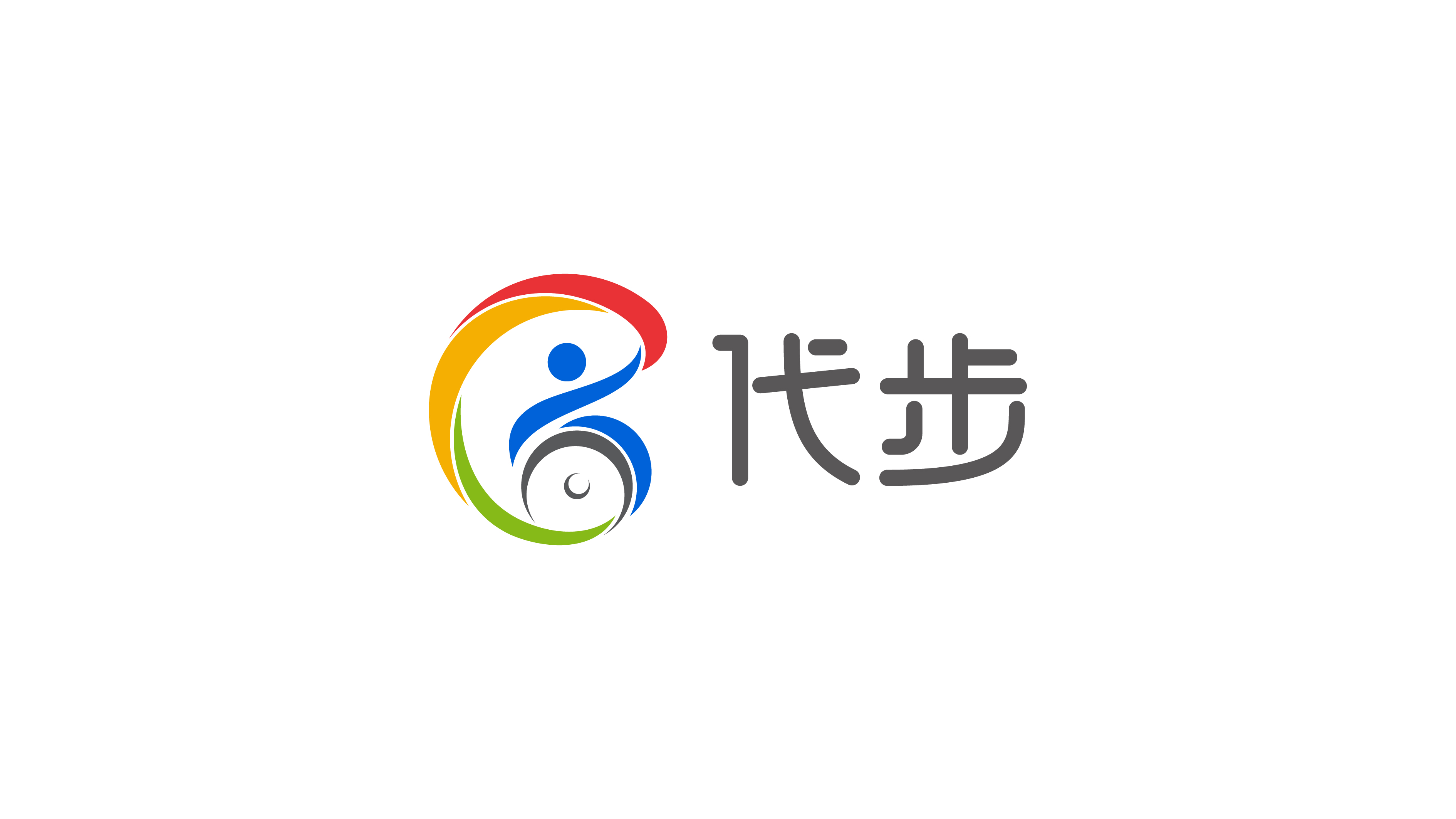 代步醫(yī)療器械類LOGO設計