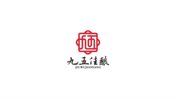 九五佳釀白酒品牌LOGO設(shè)計