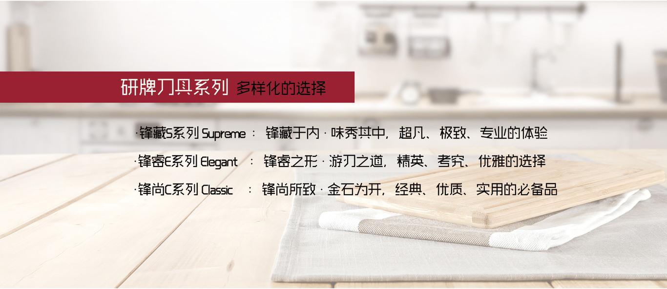 产品册 说明书 成册图10