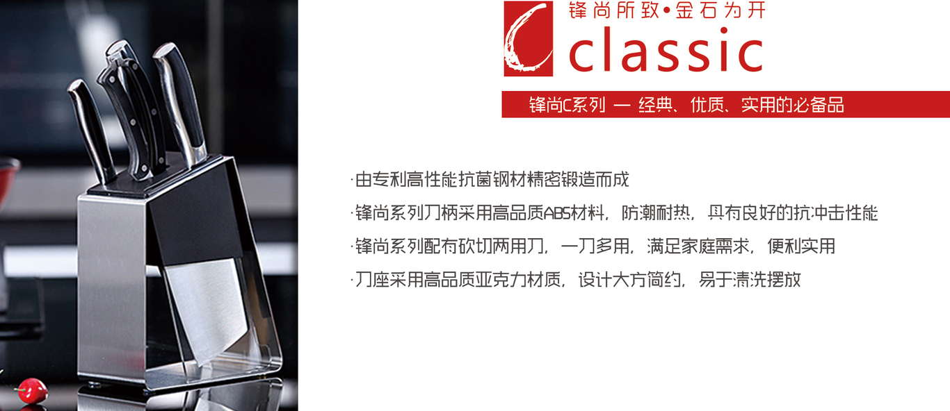 产品册 说明书 成册图13