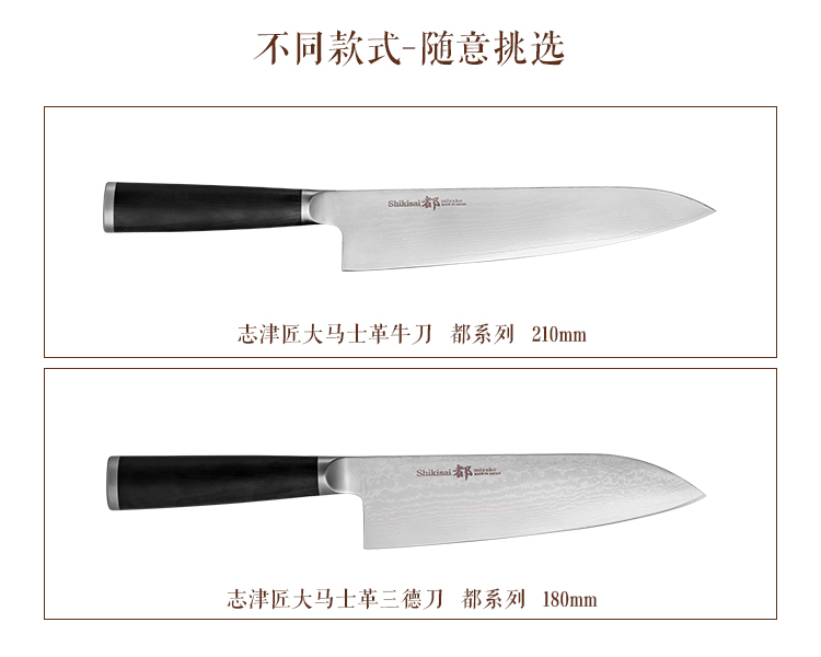 详情页图1
