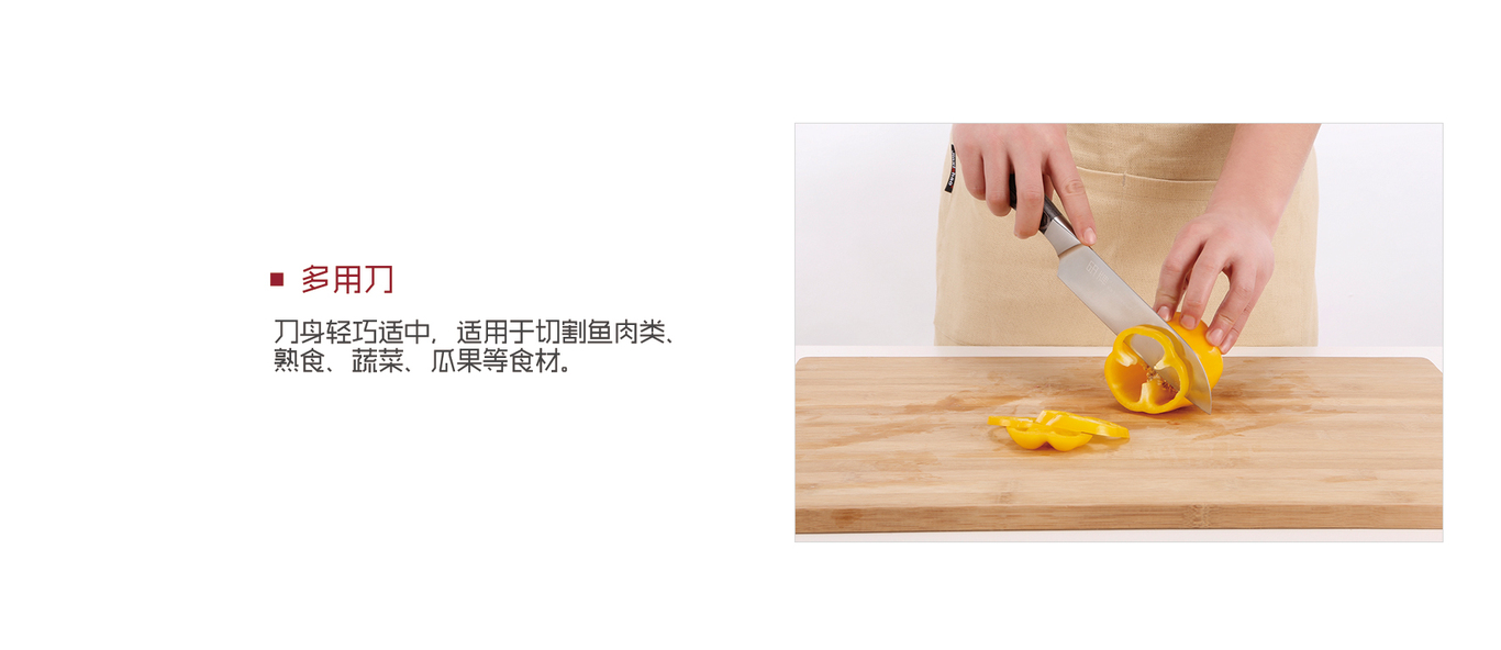 产品册 说明书 成册图5